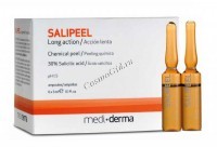 Sesderma Salipeel Long Action (Пилинг химический с салициловой кислотой), 6 амп. по 3 мл