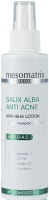 Mesomatrix Salix Alba Anti AHA+BHA (Салициловый лосьон для жирной проблемной кожи от акне, постакне, широких пор), 150 м