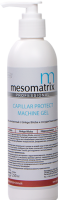 Mesomatrix Capillar Protect (Антикуперозный аппаратный гель с капиллярным комплексом)