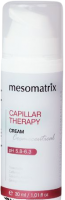 Mesomatrix Capillar Therapy (Крем для чувствительной кожи с троксерутином антикуперозный)