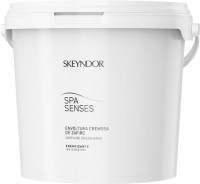 Spa Senses Sapphire Cream Wrap (Маска сапфир для тела), 2000 мл