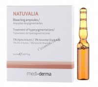 Mediderma Natuvalia Bleaching ampoules (Концентрат депигментирующий в ампулах), 5 шт. по 2 мл