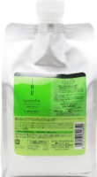 Lebel IAU lycomint Cleansing Icy (Охлаждающий антиоксидантный шампунь)