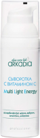Arkadia (Активная сыворотка с витамином С «Multi Light Energy»), 50 мл
