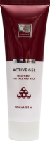 Beauty Style Active Gel (Активный гель с экстрактом икры), 120 мл