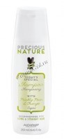 Alfaparf Long & straight hair oil shampoo (Шампунь для длинных и прямых волос), 250 мл