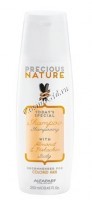 Alfaparf Pure color protection shampoo (Шампунь для окрашенных волос)