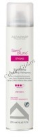 Alfaparf Illuminating sculpting hairspray (Лак для моделирования укладки волос, придающий блеск), 250 мл