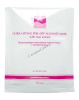 Beauty Style Alginate mask with rose extract (Альгинатная маска для лица коллагеновая с экстрактом розы), 30 гр