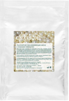 Arkadia (Альгинатная омолаживающая маска с морским жемчугом)