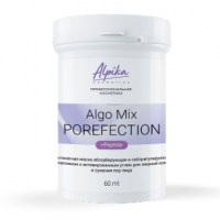 Альпика Algo Mix Porefection (Альгинатная маска для жирной кожи и сужения пор лица)