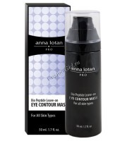 Anna Lotan Pro Bio peptide leave on eye contour mask (Биопептидная несмываемая маска для контура глаз), 50 мл.