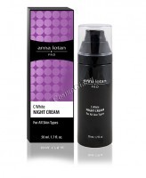 Anna Lotan Pro C white night cream (Ночной крем с вайт), 75 мл.