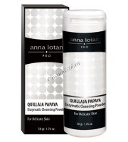 Anna Lotan Pro Qullaja papaya enzymatic cleansing powder (Ферментативный очищающий порошок с папаейей), 50 гр.