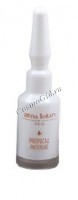 Anna Lotan pro Propical intense local application for oily problem skin (Точечная аппликация для жирной/проблемной кожи «Пропикаль интенс»), 4 мл х 1 шт