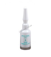 Anna Lotan pro Instant under eye lift (Сыворотка мгновенный лифтинг вокруг глаз), 4 мл