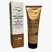 Philosophy Botulift Anti-cream Super Lift With Argireline (Анти-крем супер лифт с аргирелином)