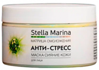 Stella Marina Маска противовоспалительная сияние кожи «Анти-Стресс»