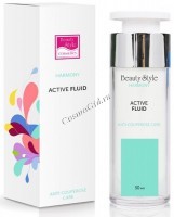 Beauty Style Harmony active fluid (Антикуперозный флюид с троксерутином)