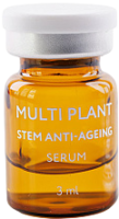 Mesoderm Multi Plant Stem Anti Aging Serum (Антивозрастная сыворотка для фракционной мезотерапии), 10 шт x 3мл