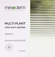 Mesoderm Multi Plant Stem Anti Aging Serum (Антивозрастная сыворотка для фракционной мезотерапии), 10 шт x 3мл