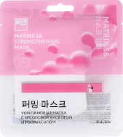Beauty Style Matryx S6 (Антивозрастная тканевая маска для лица с урсоловой кислотой и матриксилом), 1 шт x 30 мл