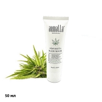 Armalla Hemp seed oil Mask (Маска для волос с маслом семян конопли)