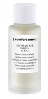 Comfort Zone Aromasoul (Аромамасло «Индия»), 15 мл