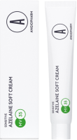 Azelaine Soft Cream (Азелаиновый крем для чувствительной кожи), 7 мл