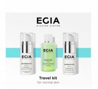 Egia Travel Kit For Dry and Normal Skin (Дорожный набор №3 для нормальной и сухой кожи)