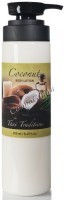 Thai Traditions Coconut Body Lotion (Лосьон для тела Кокос), 250 мл