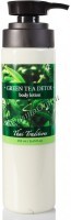 Thai Traditions Green Tea Detox Body Lotion (Лосьон для тела Зеленый Чай Детокс), 250 мл