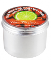 Thai Traditions Thai Paradise Massage Candle (Массажная свеча Тайский Рай), 120 мл