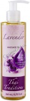 Thai Traditions Lavender Calming Massage Oil (Масло массажное успокаивающее Лаванда)