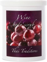 Thai Traditions Wine Body Scrub (Скраб для тела Вино), 1000 мл