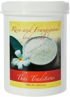 Thai Traditions Rice and Frangipani Body Scrub (Скраб для тела Рис и Франжипани), 1000 мл