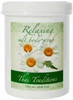 Thai Traditions Relaxing Salt Body Scrub (Соляной скраб для тела Расслабляющий), 1000 мл