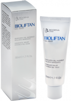 Histomer Biogena Bioliftan Gel Mask (Восстанавливающая гель-маска), 50 мл