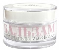 Premium (Бальзам для губ питательный), 15 мл