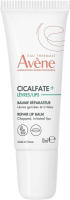 Avene Cicalfate+ Repair Lip Balm (Бальзам для губ восстанавливающий), 10 мл