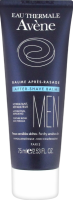 Avene Baume Apres-Rasage (Бальзам после бритья), 75 мл