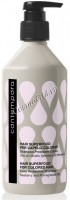Barex Hair Superfood For Colored Hair shampoo (Шампунь для окрашенных волос), 500 мл