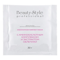 Beauty Style Alginate Lifting mask (Альгинатная лифтинг-маска с аминокислотным комплексом и экстрактом облепихи)