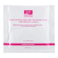 Beauty Style Lifting mask with bilberry extract (Моделирующая коллагеновая лифтинг-маска с экстрактом черники)