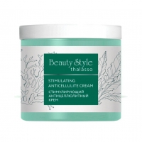 Beauty Style Thalasso Stimulating Anticellulite cream (Стимулирующий антицеллюлитный крем)