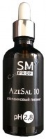 Stella Marina (Азелаиновый пилинг AzeSal 10)