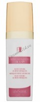 LeviSsime Rose mosquetta oil (Масло чилийской розы SPF 25), 50 мл