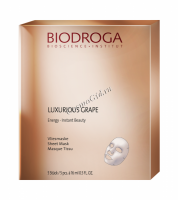 Biodroga Vliesmaske Luxurious Grape Beauty Essence Sheet Mask (Энергетическая флисовая маска "Роскошный виноград"), 16 мл.