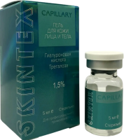 Skintex Capillary (Биоревитализирующий стерильный гель для увлажнения и разглаживания морщинок), 5 мл