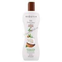 CHI BioSilk Organic Coconut Oil Moisturizing conditioner (Увлажняющий кондиционер с органическим кокосовым маслом), 355 мл